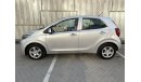 Kia Picanto 1.2L AT 1.2 | Under Warranty | Free Insurance | Inspected on 150+ parameters