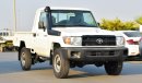 تويوتا لاند كروزر بيك آب Diesel 4.2L V6 4WD