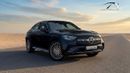 Mercedes Benz GLC200 4MATIC Coupe AMG EQ Boost GCC 2026 With 2 Years Unlimited Mileage Warranty @Official Dealer