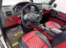 Mercedes-Benz G 63 AMG Std 5.5L 2017 Mercedes-Benz G63, Full Service History, Excellent Condition, GCC