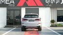 بي أم دبليو X5 M40i V6 M-Sport PRO 2026 MY EXPORT PRICE