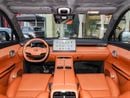 GAC GS7