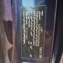 Kia Grand Carnival