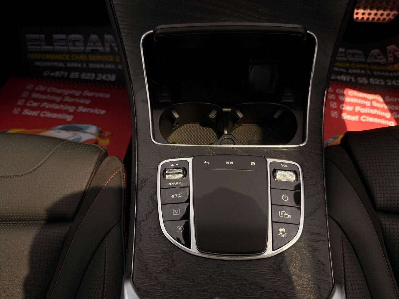 مرسيدس بنز GLC كوبيه 300 4MATIC