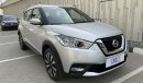 Nissan Kicks MID 1.6 | Under Warranty | Free Insurance | Inspected on 150+ parameters