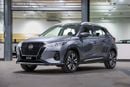 Nissan Kicks SV | BY AGMC | 2024 | CITY SUV | GCC | Full-service History