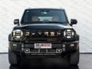 Jetour T2 LS Luxury
