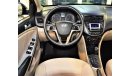 هيونداي أكسنت Hyundai Accent 2016 Model!! in Brown Color! GCC Specs