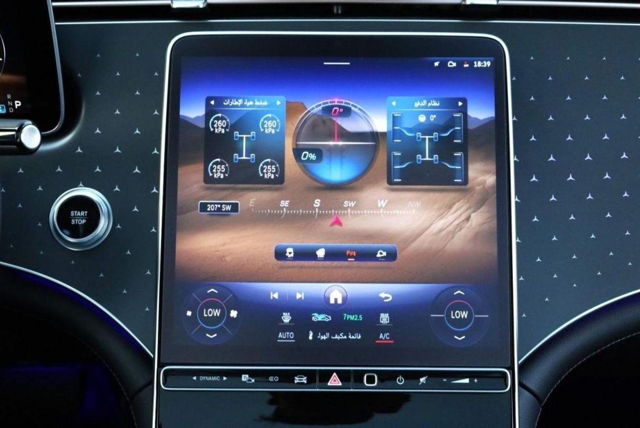 Mercedes-Benz EQE 500 MERCEDES_EQE500_4MATIC_2022_FULL_OPTIONS_600KM