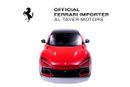 Ferrari Purosangue Delivery Mileage
