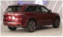 Jeep Grand Cherokee Overland Plus Edition