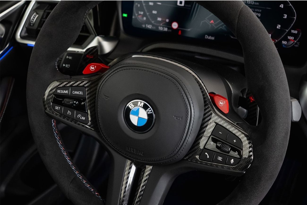 بي أم دبليو M4 CSL