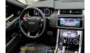 لاند روفر رانج روفر سبورت إتش أس إي -v 8- 5.0 LRange Rover SPORT P525 HSE 2021