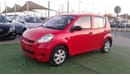 Daihatsu Sirion DAHATSU SIRION 2014 NO ACCIDENT NO PAINT