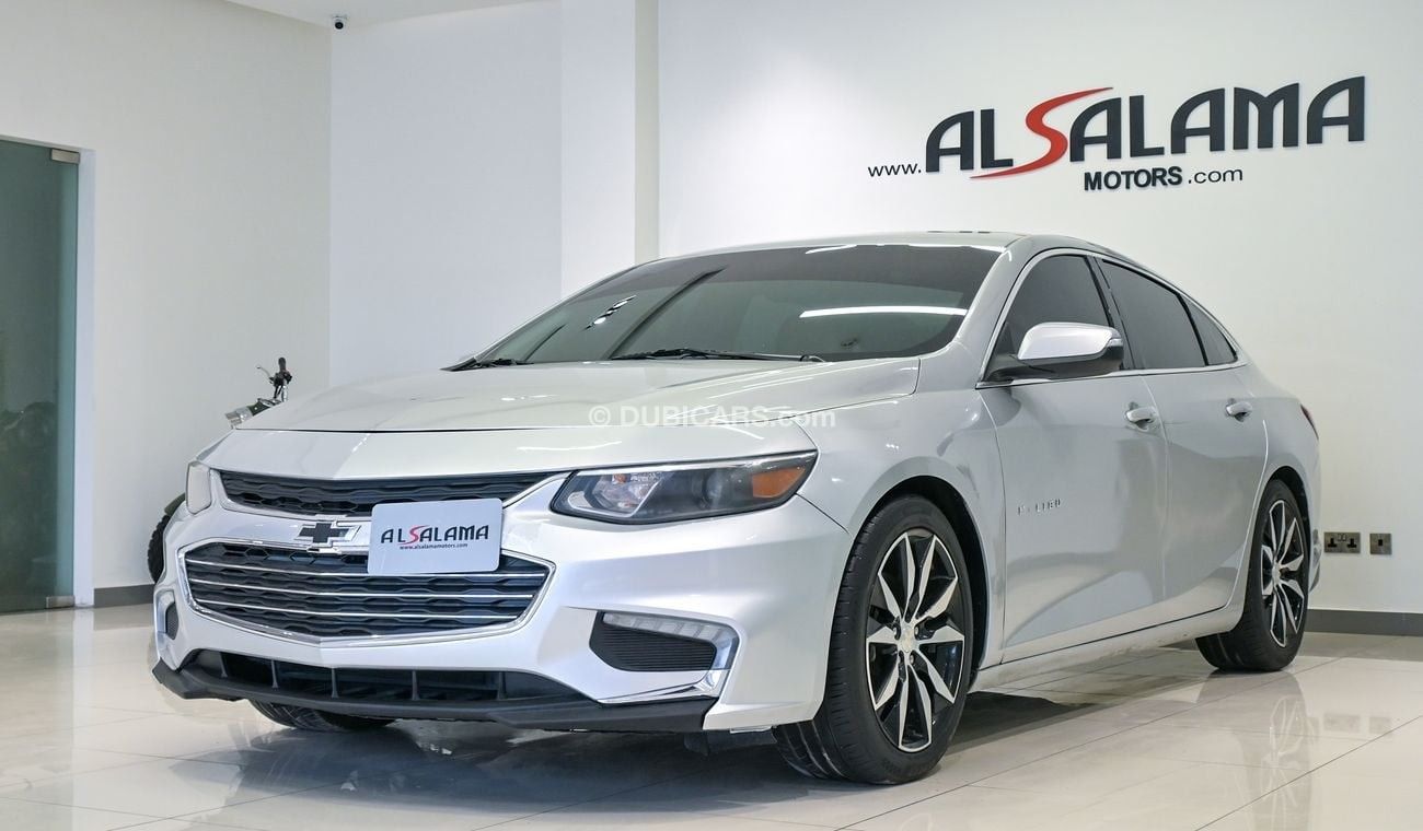 شيفروليه ماليبو LT