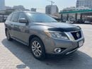 Nissan Pathfinder S 3.5L (260 HP) 4WD