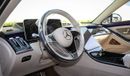 Mercedes Maybach S680 Maybach Ultra-Luxurious Maybach Local Registration + 5%