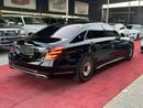 مرسيدس بنز S 550