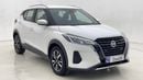 Nissan Kicks 2022 S | AED 618/Month | 0 DP | 30 Day Return | Warranty | Service History