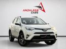 Toyota RAV4 VX TOYOTA RAV4 VX | 2.5L | ECONOMICAL & RELIABLE SUV | 2018 | GCC