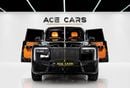 Rolls-Royce Cullinan 2026 Rolls-Royce Cullinan Black Badge Series II