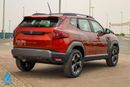 رينو داستر LE Techno 2026 | 1.3L Turbo Power | 153 HP | Premium Features | Full Tech & Safety | Export