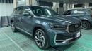 جيلي مونجارو 2024 GF | AED 1363/Month | 0 DP | 30 Day Return | Warranty | Service History