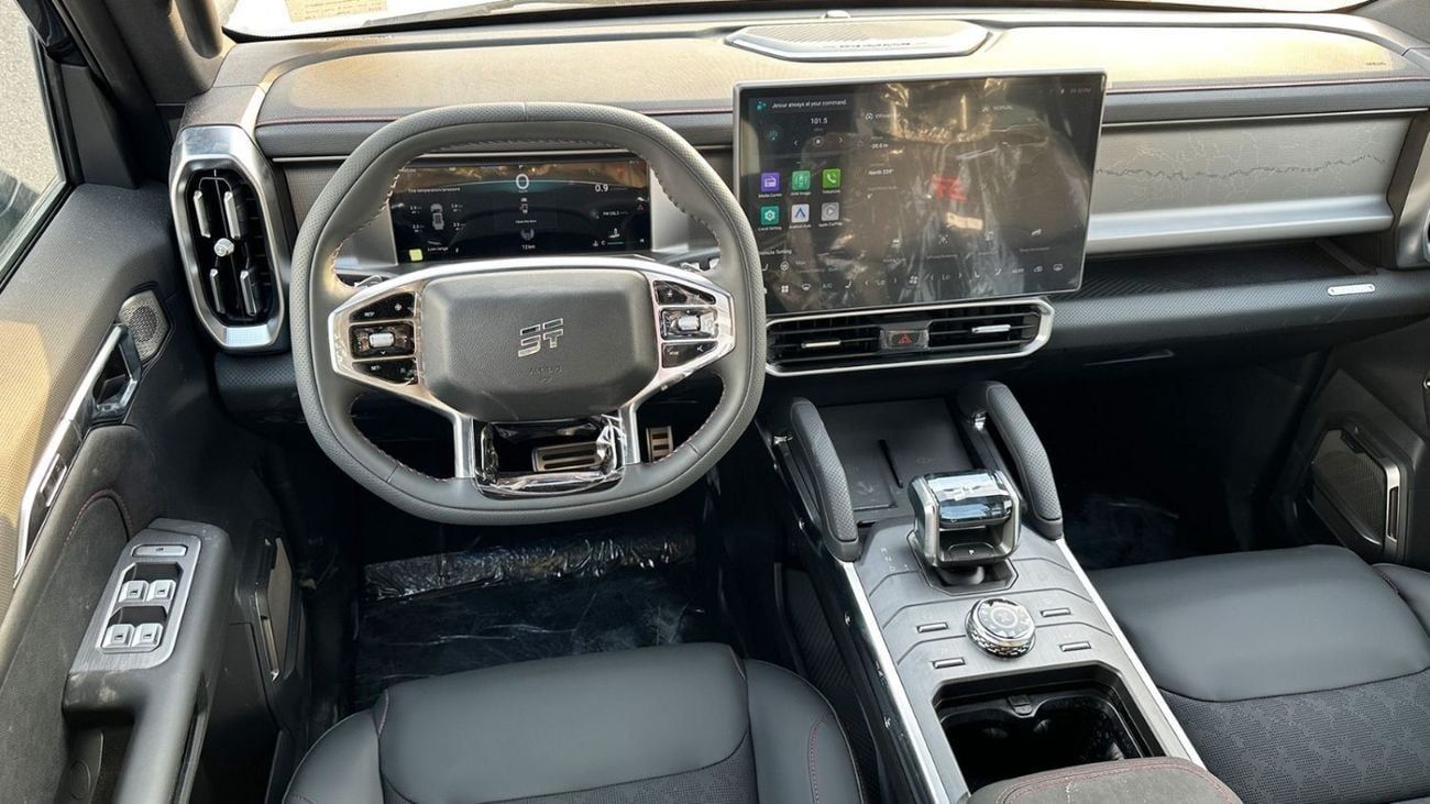 جيتور T2 2.0L LUX P AT