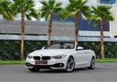 بي أم دبليو 420i سبورت لاين Convertible M-Kit | 1,762 P.M  | 0% Downpayment | Excellent Condition!