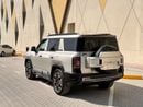 بي واي دي ليوبارد 8 Smart and Brave Flagship Edition (7 Seats) - Electric Side Step -  2025 Brand New (Export)