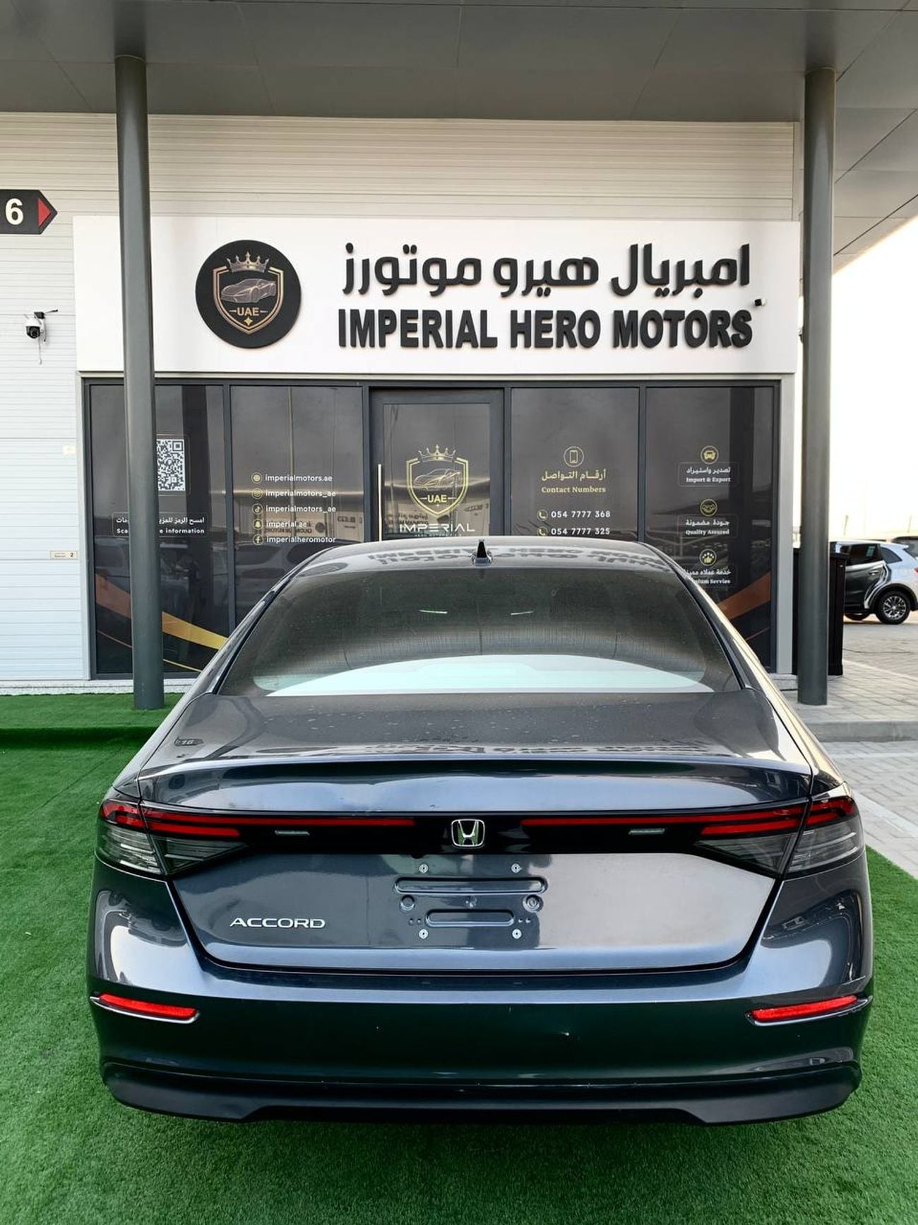 Honda Accord EX 2025 Honda Accord Sport Hybrid