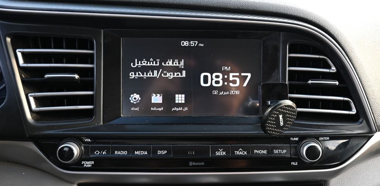 هيونداي إلانترا هيونداي النترا 2020 خليجي بحالة ممتازة بدون حوادث