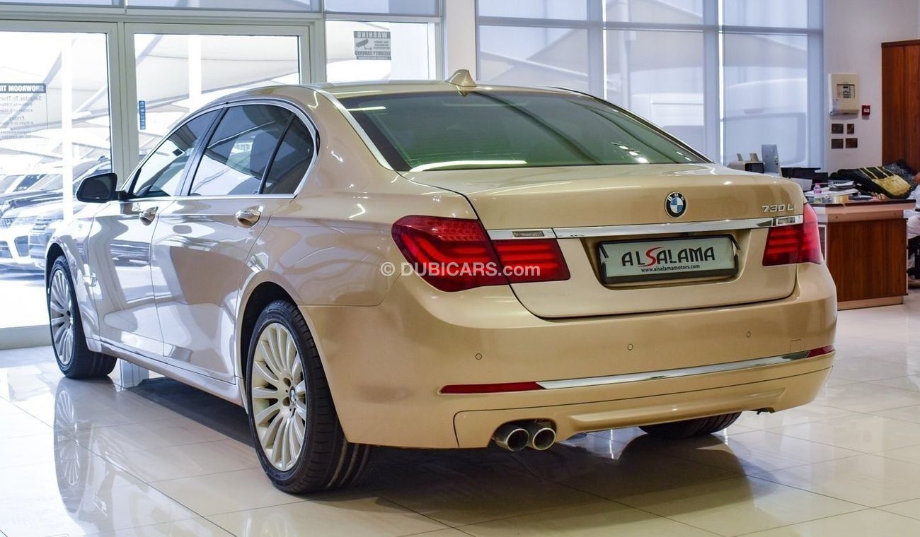 بي أم دبليو 730Li