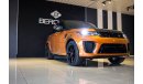 Land Rover Range Rover Sport SVR FULL OPTION