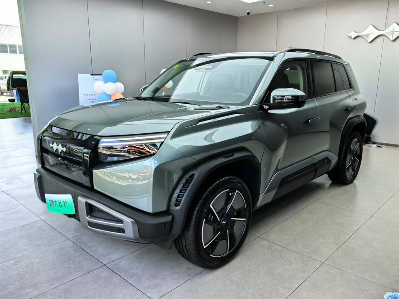 بي واي دي ليوبارد تيتانيوم 3 Titanium 3