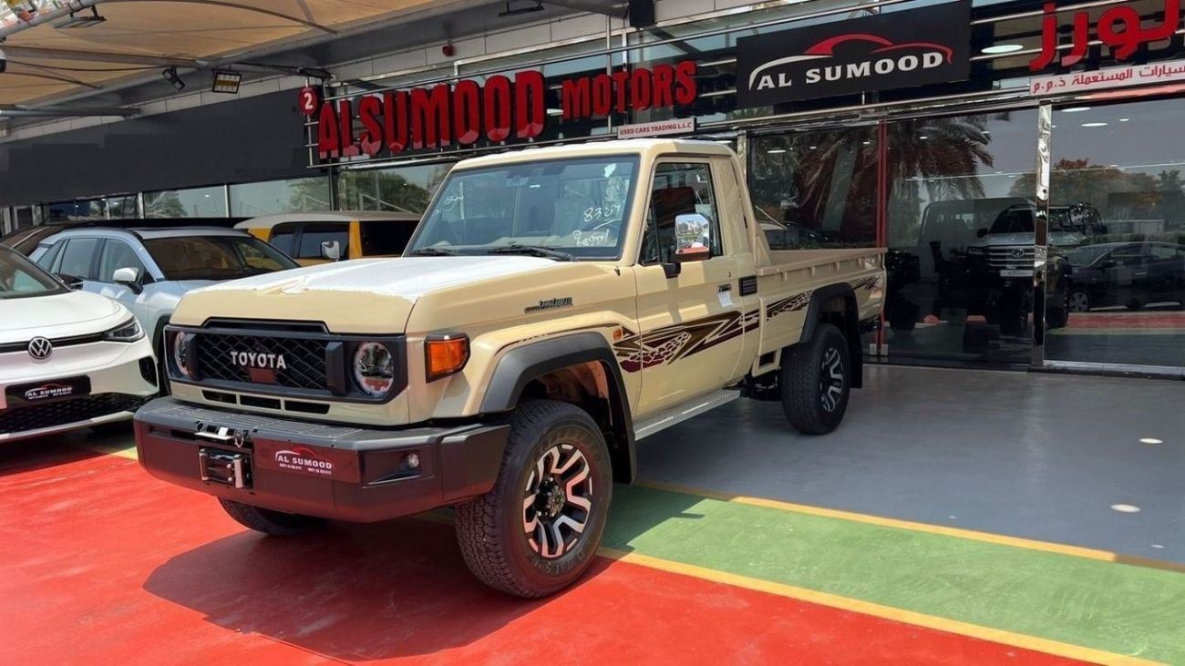 Toyota Land Cruiser Pick Up Toyota Land Cruiser Pickup LX V6 4.0L | 2024 | 0KM