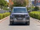 بي واي دي ليوبارد 5 ULTRA