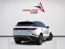 لاند روفر رينج روفر فيلار R-DYNAMIC HSE AED 3,000 P.M | 0% DOWN PAYMENT | RANGE ROVER VELAR P300 HSE R-DYNAMIC