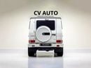 Mercedes Benz G550 G 550 | Japanese Specs