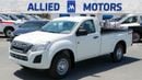 Isuzu D-MAX STANDARD 2025 ISUZU STD SC 4X4 DIESEL BRAND NEW 0KM