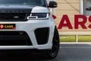 لاند روفر رينج روفر سبورت SVR 5.0L (575 HP) AWD
