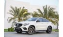 Mercedes-Benz GLE 43 AMG Coupe - Immaculate Condition! - AED 4,387 PM! - 0% DP!