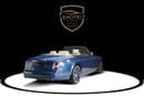 Rolls Royce Phantom COUPE