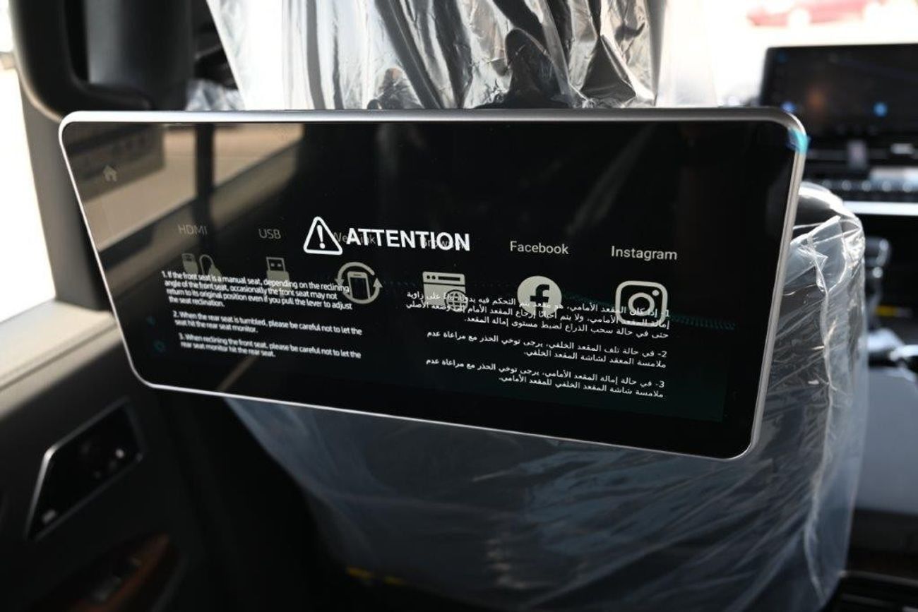 Toyota Land Cruiser VXR 4.0L V6 4.0L PETROL 4WD 7 SEAT AUTOMATIC TRANSMISSION