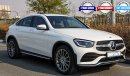 مرسيدس بنز GLC 300 ,GLC VIP   AMG ,2020مطابقة للمواصفات الخليجية 0 كم مع ضمان سنتان + 3 سنين صيانة عند EMC