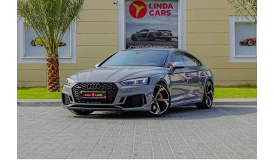 أودي RS5 TFSI quattro