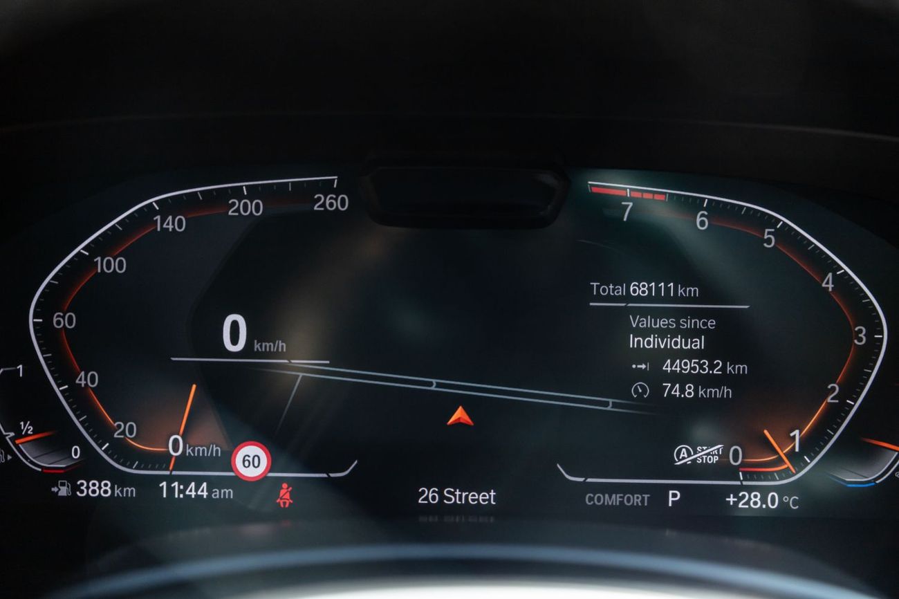 بي أم دبليو X5 40i M Sport 3.0L