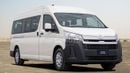 Toyota Hiace HR 13-SEATER 3.5L PETROL MT | LHD | WHITE | BRAND NEW | EXPORT ONLY