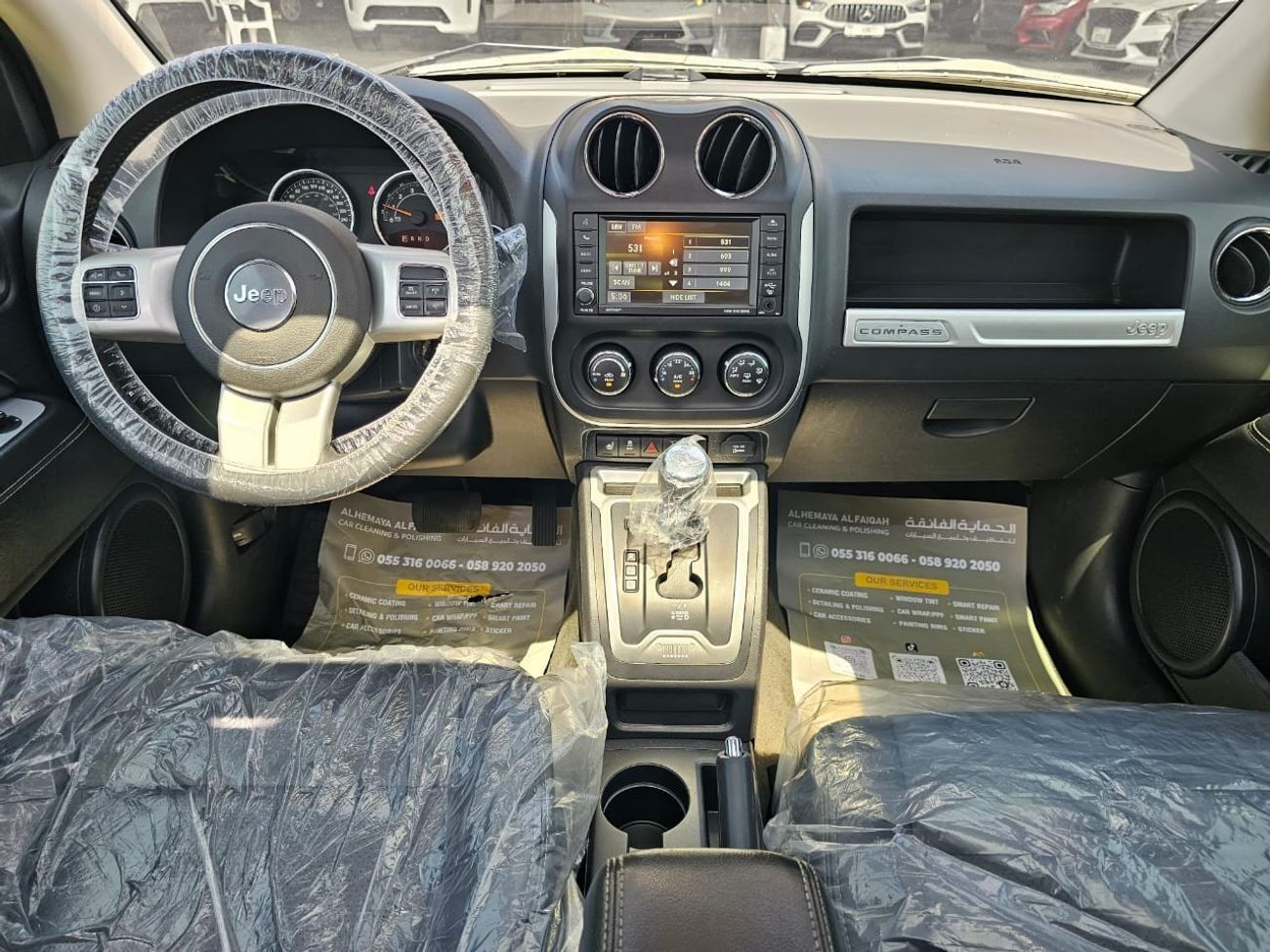 جيب كومباس Limited 2.4L (172 HP)