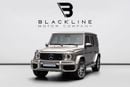 مرسيدس بنز G 63 AMG STD STD